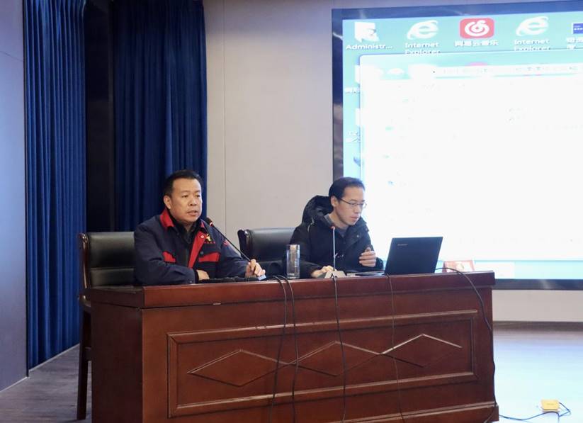 公司舉辦公文寫作、政務(wù)信息報道培訓(xùn)班