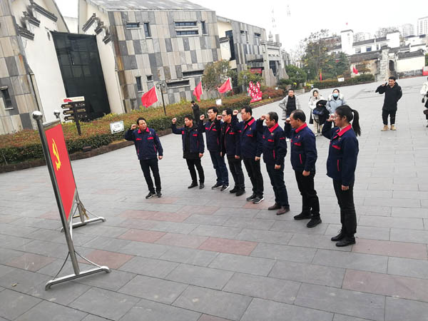 建材公司黨支部開(kāi)展“紅色教育之旅”活動(dòng) 建材公司黨支部開(kāi)展“紅色教育之旅”活動(dòng)