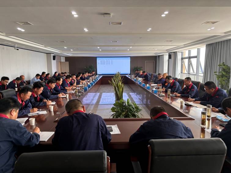 公司召開安全、環(huán)保、職業(yè)衛(wèi)生工作會(huì)議