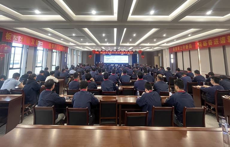 公司開展質(zhì)量管理(QC)知識(shí)培訓(xùn) 公司開展質(zhì)量管理(QC)知識(shí)培訓(xùn)