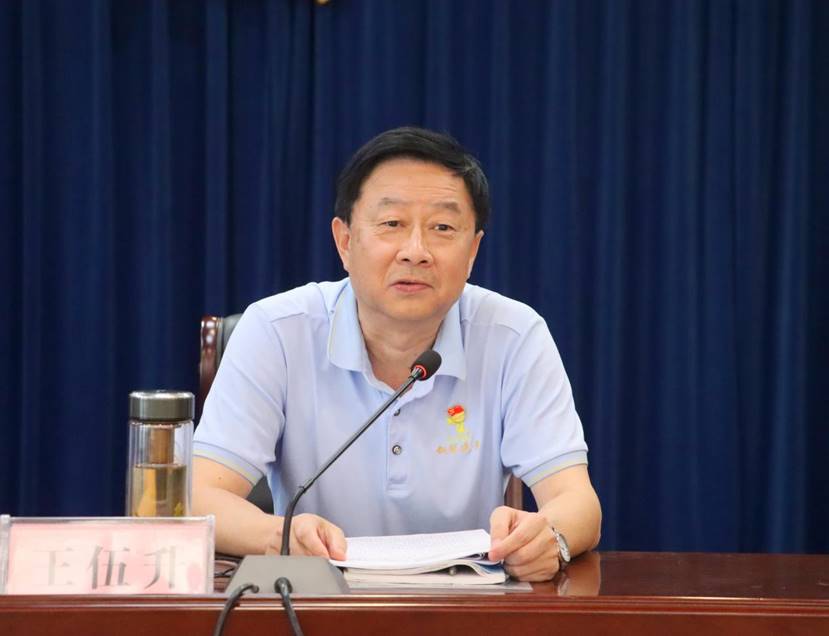 公司召開2024年年中工作會(huì)暨2023年度“兩優(yōu)一先”表彰會(huì) 公司召開2024年年中工作會(huì)暨2023年度“兩優(yōu)一先”表彰會(huì)