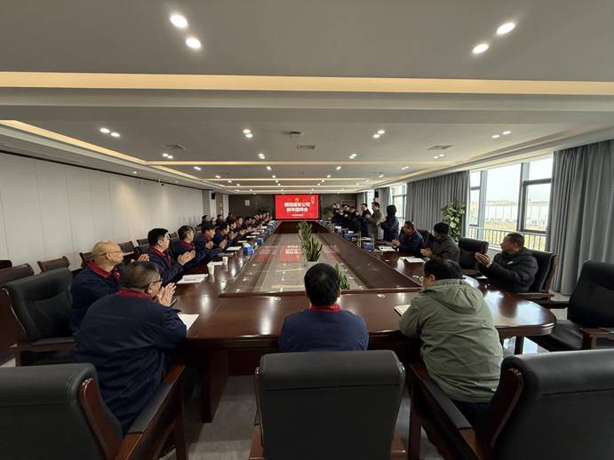 公司舉行新年團(tuán)拜會 公司舉行新年團(tuán)拜會