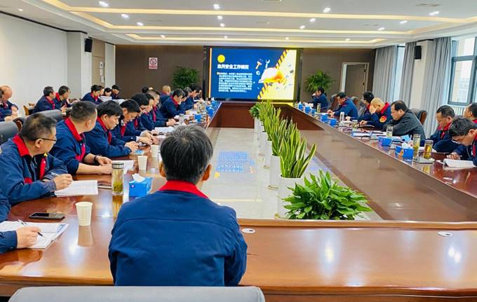 公司召開3月份安全、環(huán)保、職業(yè)衛(wèi)生管理工作例會